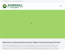 Tablet Screenshot of kamatspecialschool.com